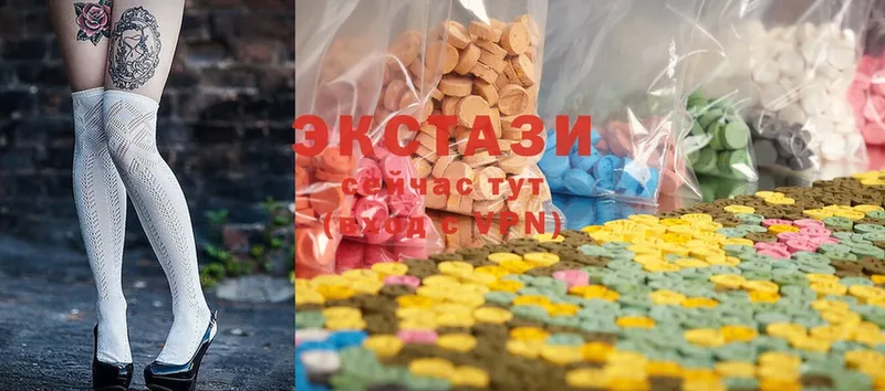 omg зеркало  нарко площадка наркотические препараты  Ecstasy Philipp Plein  Новоуральск 